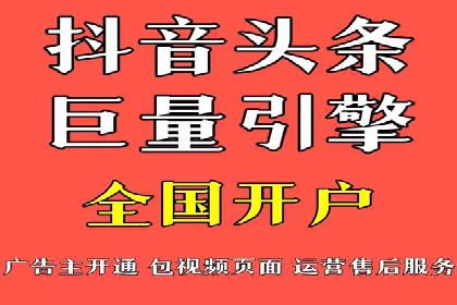 餐饮业SEM关键词优化经验分享与案例分析
