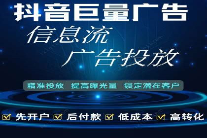 某科技公司如何通过托管SEM竞价提高品牌知名度